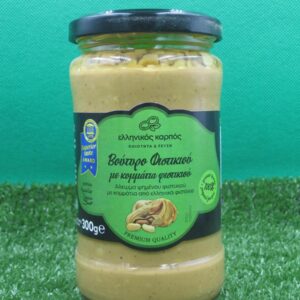 fustikobouturo_kom_300