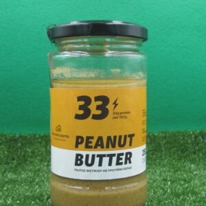 fustikobouturo_prwtein